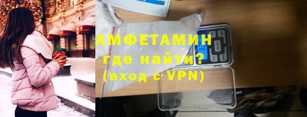 бошки Алексеевка