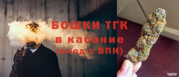бошки Алексеевка