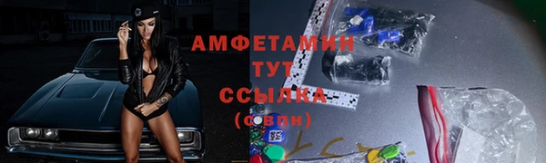 мескалин Алзамай