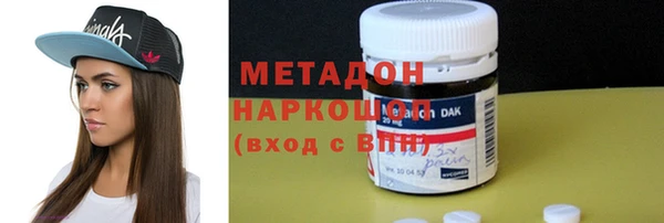 мдпв Алексин