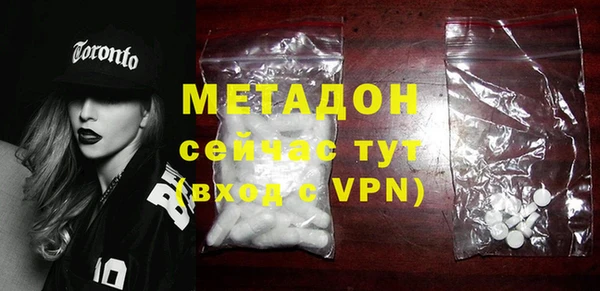 бошки Алексеевка