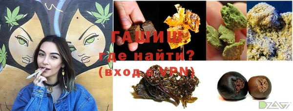 мескалин Алзамай
