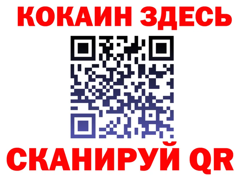 A PVP VHQ зеркало дарк нет kraken Грязовец