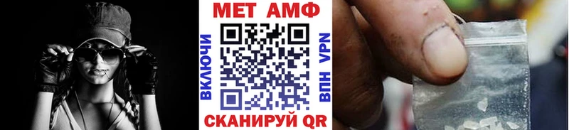 omg ТОР  Грязовец  нарко площадка телеграм  Метамфетамин витя 